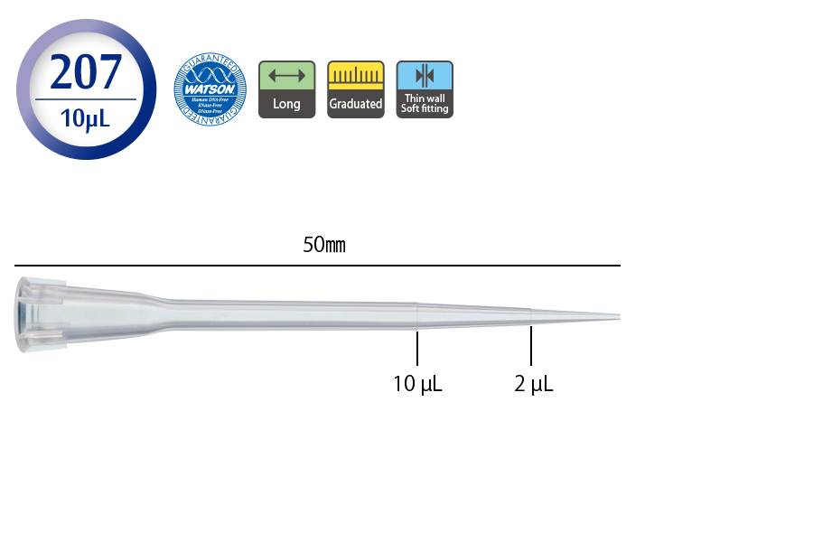 日本WATSON沃森 10 µL 移液吸头110-207C