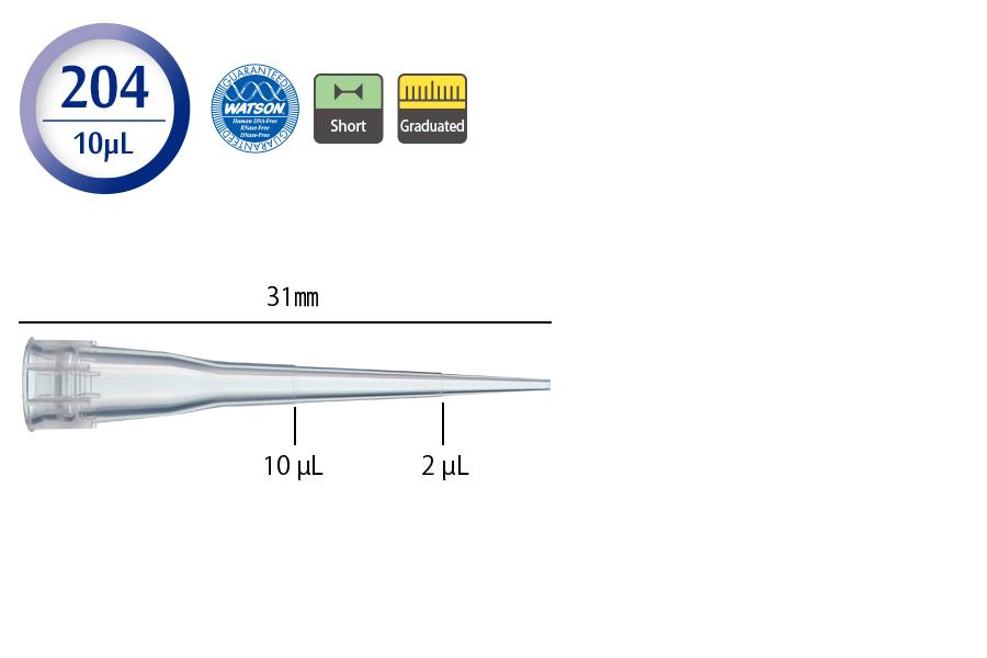 日本WATSON沃森 10 µL 移液吸头122-204C