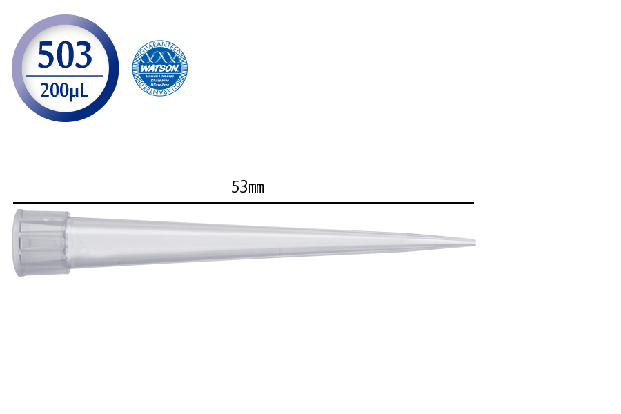 日本WATSON沃森 200 µL 移液吸头120P-503C