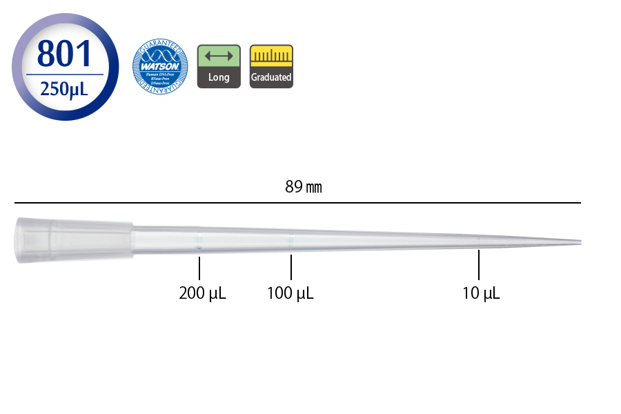 日本WATSON沃森 250 µL 移液吸头122-801C