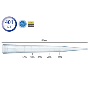 日本WATSON沃森 移液吸头 5 mL 大吸头120-401CS