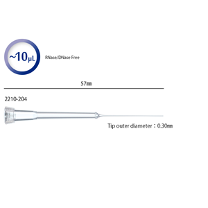 日本WATSON沃森 移液吸头 凝胶电泳上样吸头2210-204