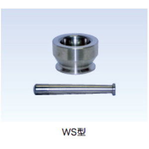 原装进口伊藤 WS-1 乳钵 WC-Co 硬质合金实验室高硬度样品研磨器