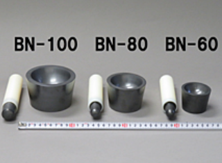 日本 ITOH 伊藤 BN-100 碳化硼砂浆和杵套装 超硬耐磨研磨器