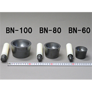 日本 ITOH 伊藤 BN-100 碳化硼砂浆和杵套装 超硬耐磨研磨器