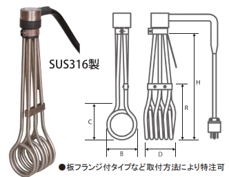电商MRO供应链日本Taniguchi谷口加热器 23UR-03