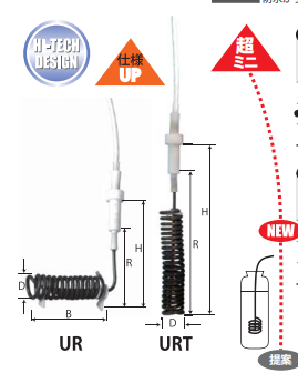 电商MRO供应链日本Taniguchi谷口加热器 23UR-03