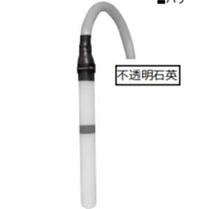 电商MRO供应链日本Taniguchi谷口加热器OSK-101-K