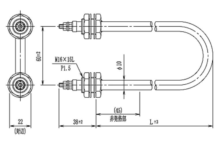 【电商】MRO供应链日本IZUMI泉电热液体加热器 SHUS-1080