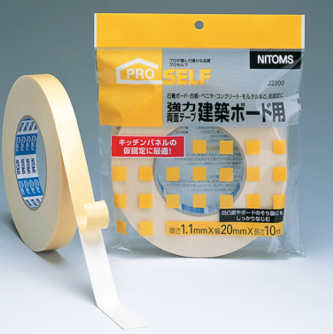 【电商】MRO供应链nitoms日东生活建筑板材的强力双面胶带