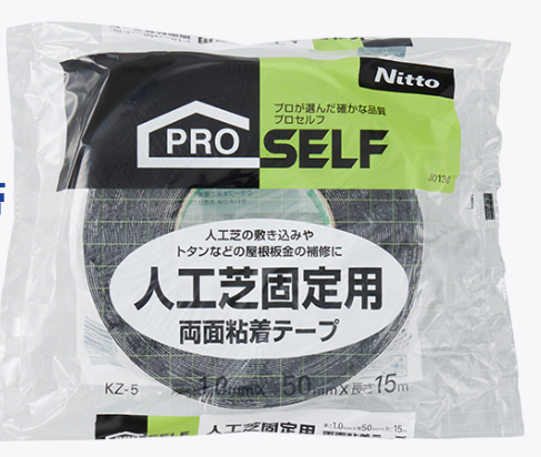 【电商】MRO供应链nitoms日东生活固定人造草坪的双面胶带 KZ-5