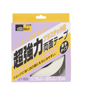 【电商】MRO供应链nitoms日东生活超强的双面塑料胶带
