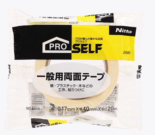 【电商】MRO供应链nitoms日东生活薄透明双面胶带编号5010