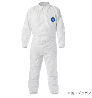 【电商】MRO供应链azearth阿兹阿斯防护服TVS1