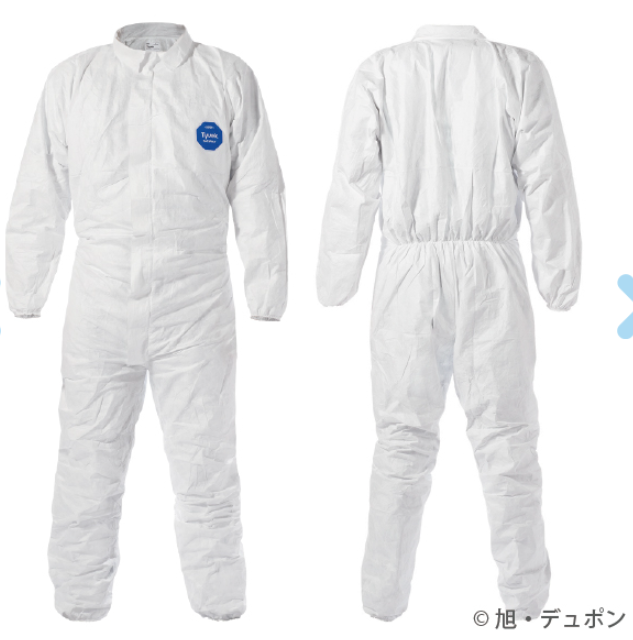 【电商】MRO供应链azearth阿兹阿斯防护服TVS1