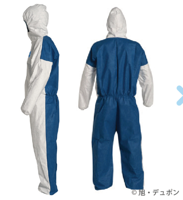 【电商】MRO供应链azearth阿兹阿斯防护服TD127SWBMD