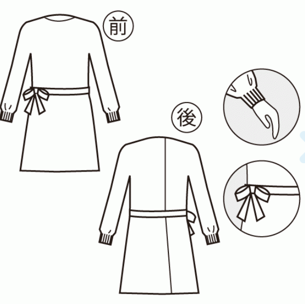 【电商】MRO供应链azearth阿兹阿斯试验服4391