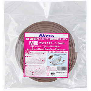 【电商】MRO供应链nitoms日东生活用于密封门窗的胶带（M型)