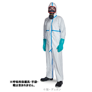 【电商】MRO供应链azearth阿兹阿斯防护服TYCHA5TWH00