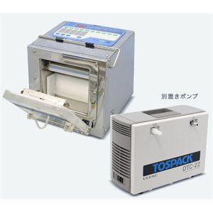 【电商】MRO供应链日本TOSEI东精带真空包装机SV-150