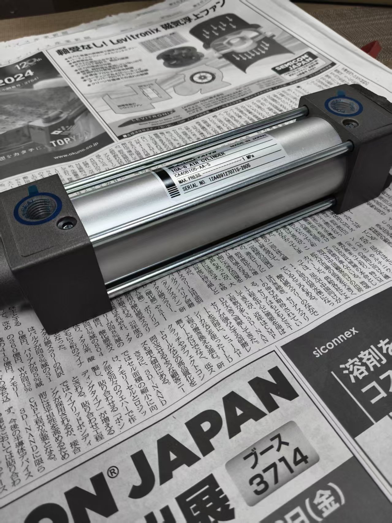 日本太阳铁工TAIYO气缸10A-6 CA40B105 A-S