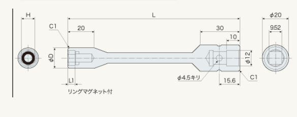 【电商】MRO供应链日本atec socket梅花套筒AS-G-9.52X12X275