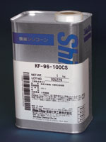 日本ARAM  硅油 TSF451