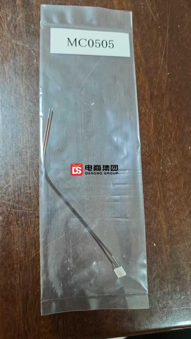 精准微加热！坂口电热MC系列微型陶瓷加热器，适配精密设备高温温控需求