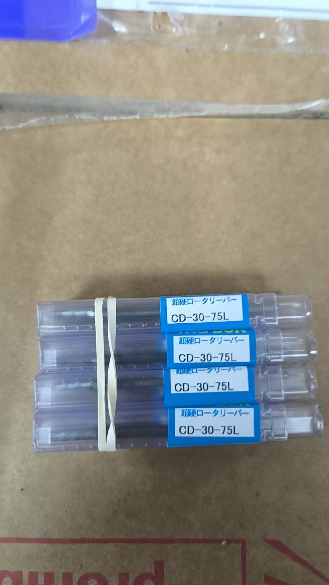 TAG BUR加长型旋转锉CD‑30‑75L精密打磨去除毛刺专用工具