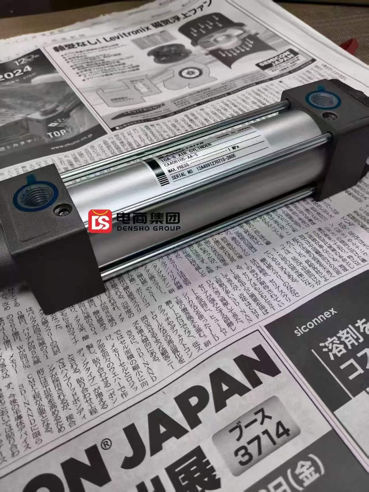 稳定可靠，适配自动化产线！TAIYO 太阳铁工 10A-6 CA40B105 A-S