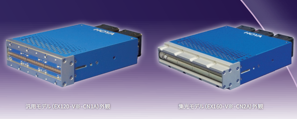 日本HOYA豪雅线型光源EX160-V-CN2A