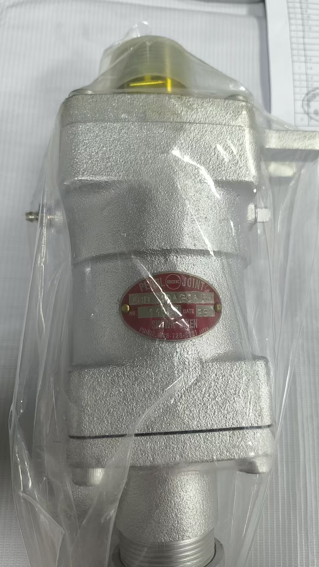 SHOWAGIKEN 昭和技研 旋转接头 ACD 40A 20AR的介绍