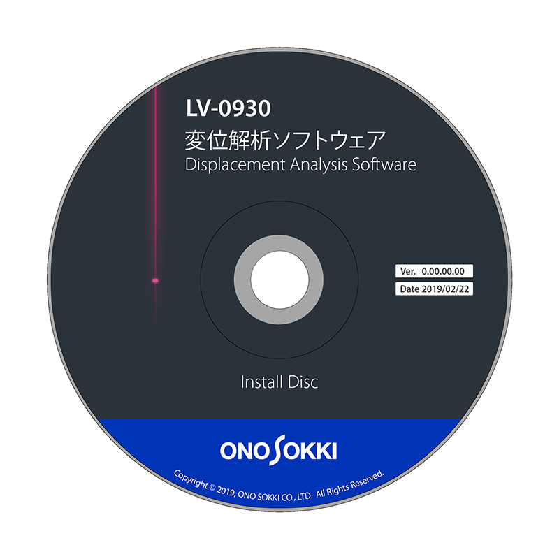 日本onosokki小野测器位移分析软件LV-0930