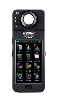 SEKONIC世光分光色照度计C-800