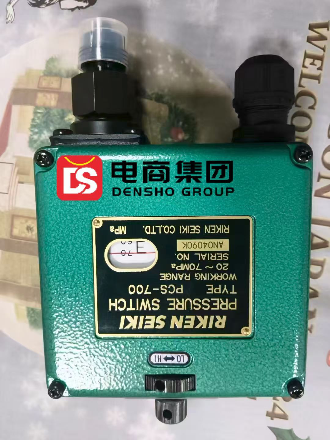 RIKEN 理研 PCS-700｜高压压力开关