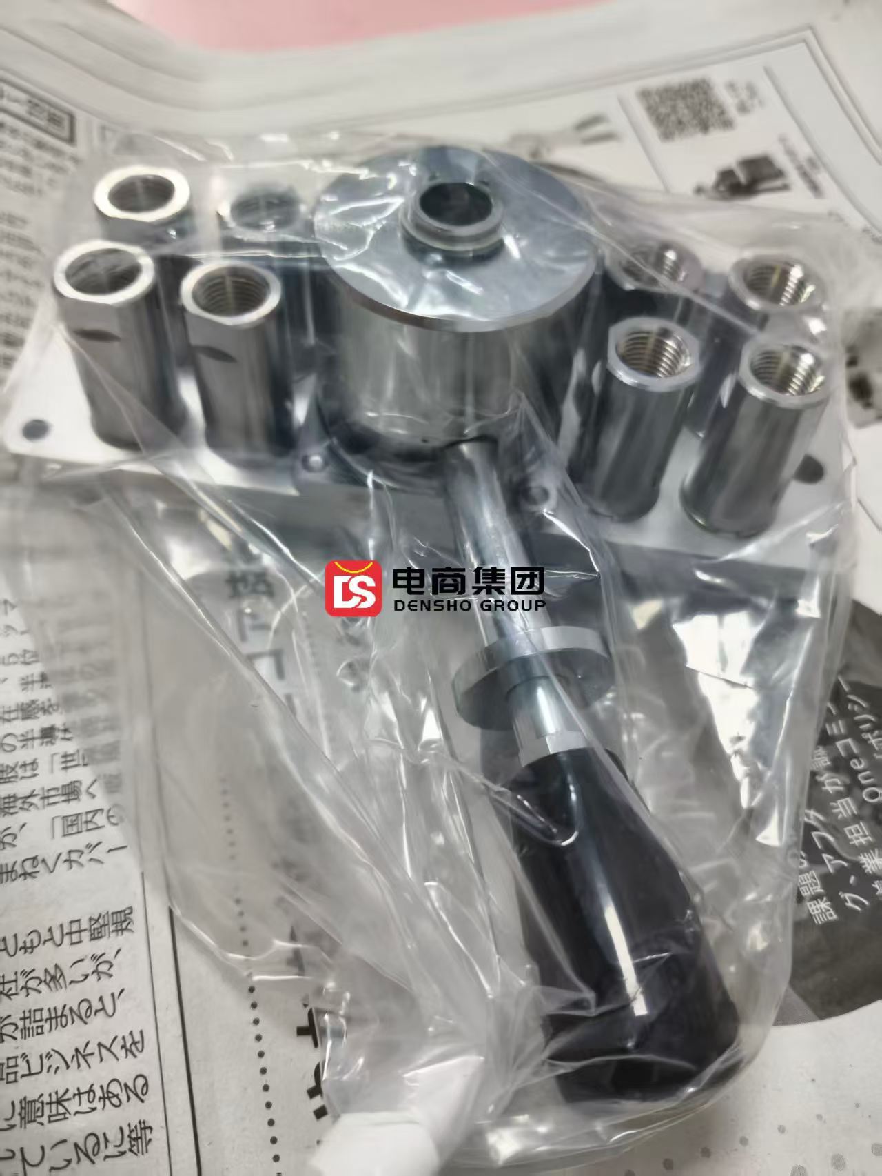 日东工器 MAM‑1S‑8 气动多路快接母座