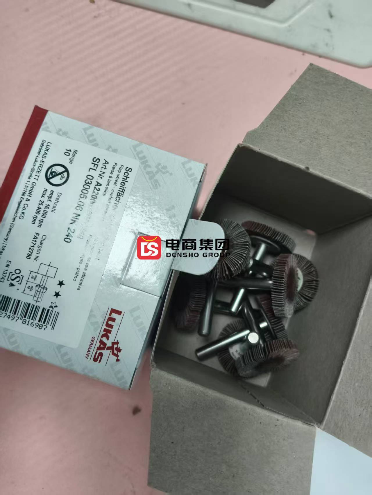 德国 LUKAS 百叶磨片｜工业打磨实力派