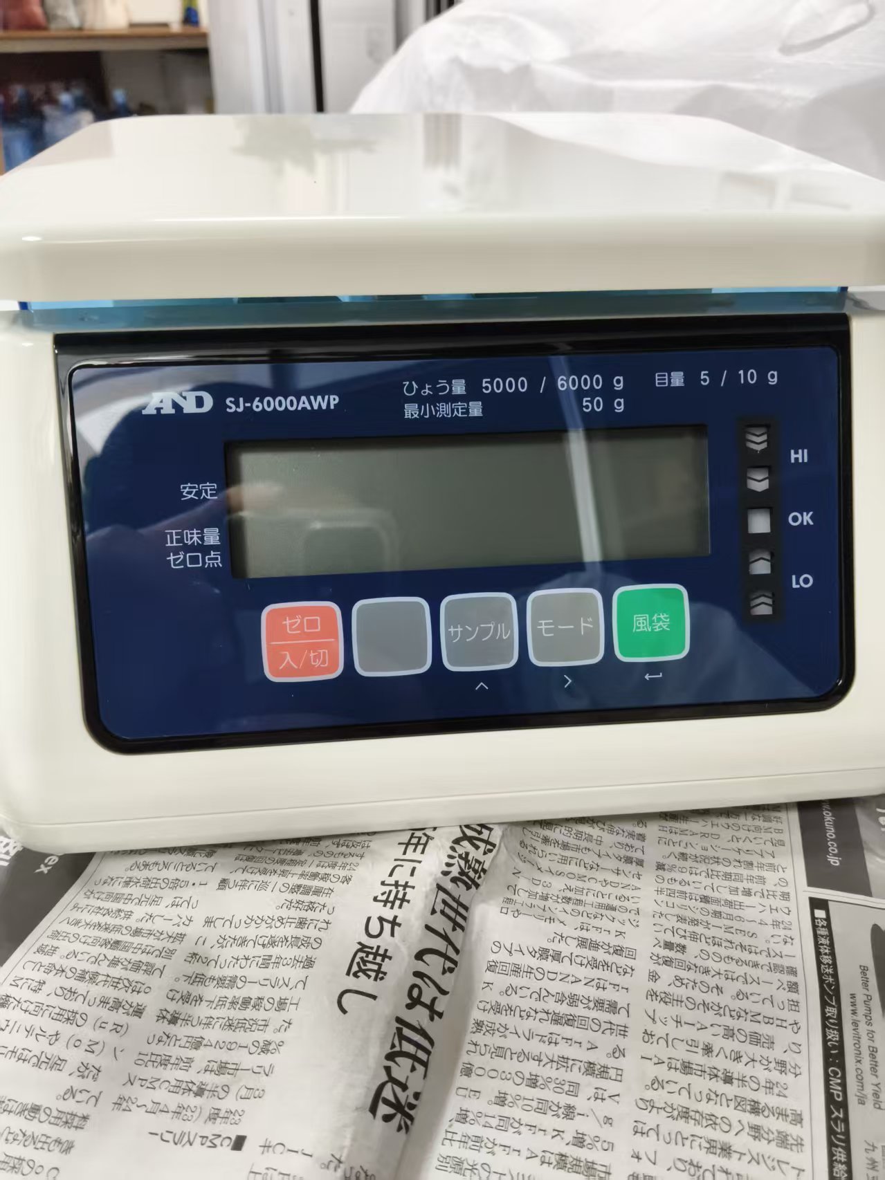 水洗无忧，称重稳定！AND 爱安德 SJ-6000AWP 防尘防水电子秤